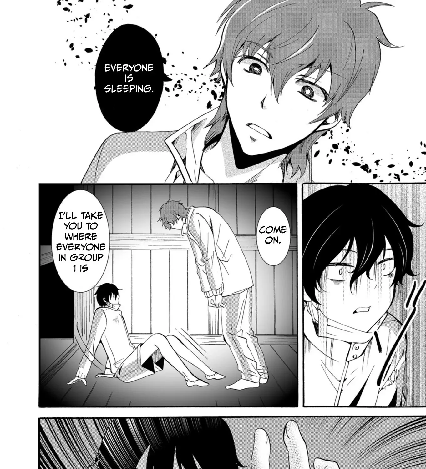 Ningyou Pass Chapter 43 page 28 - 