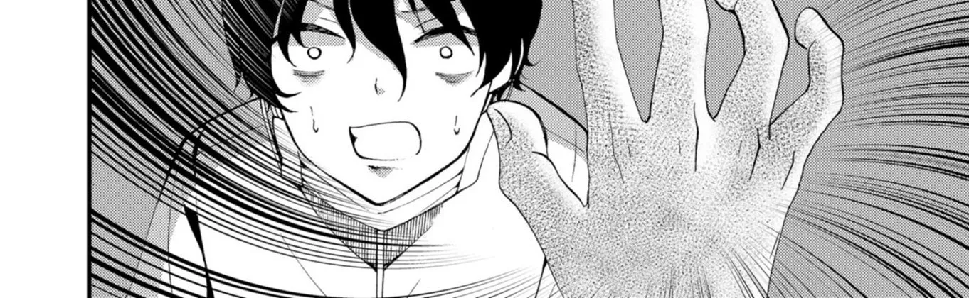 Ningyou Pass Chapter 43 page 29 - 