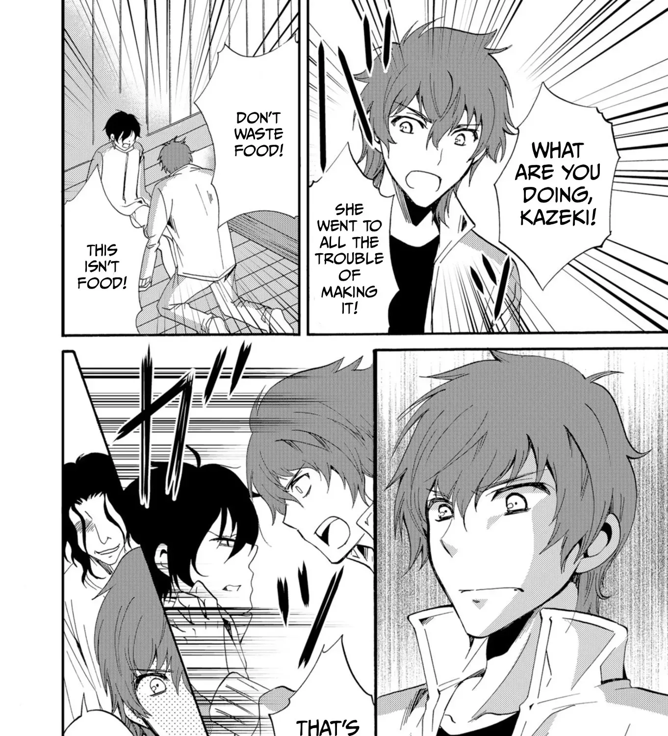 Ningyou Pass Chapter 43 page 4 - 