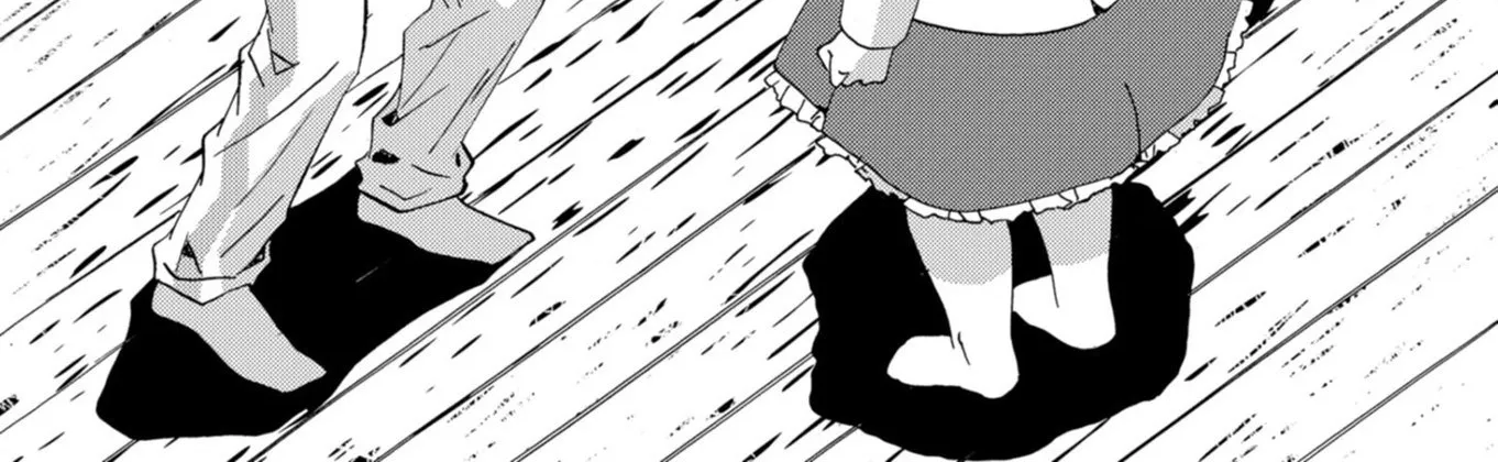 Ningyou Pass Chapter 43 page 33 - 
