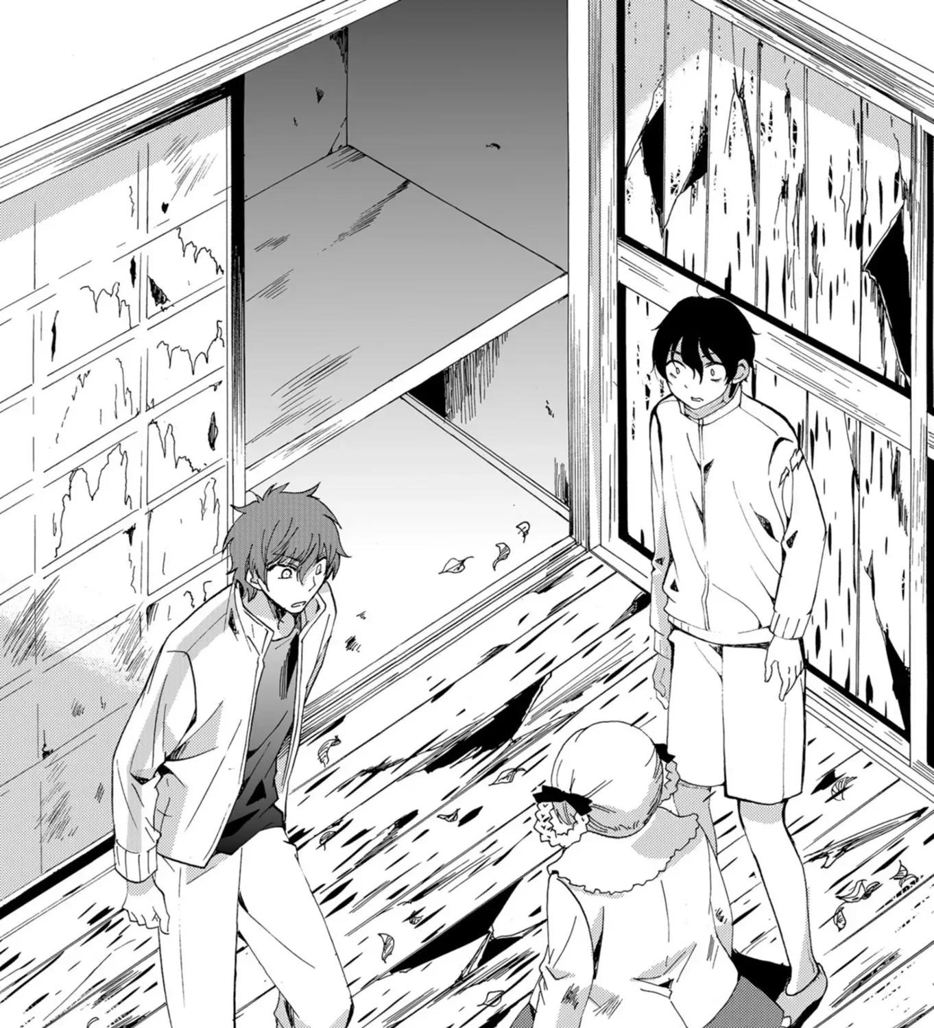 Ningyou Pass Chapter 43 page 34 - 