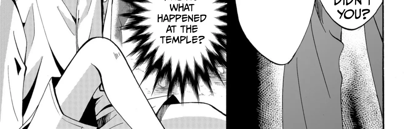 Ningyou Pass Chapter 43 page 7 - 