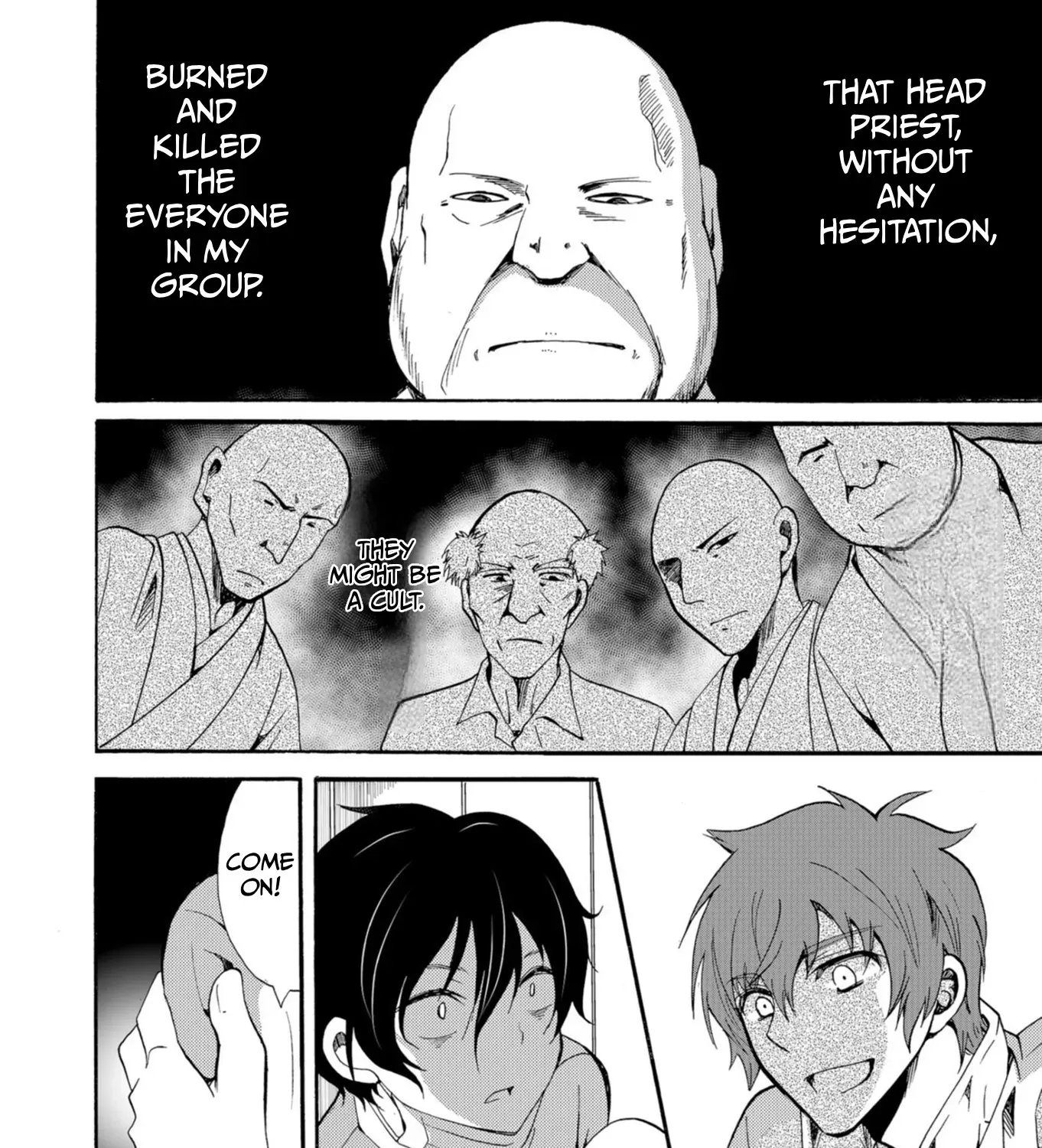 Ningyou Pass Chapter 43 page 8 - 