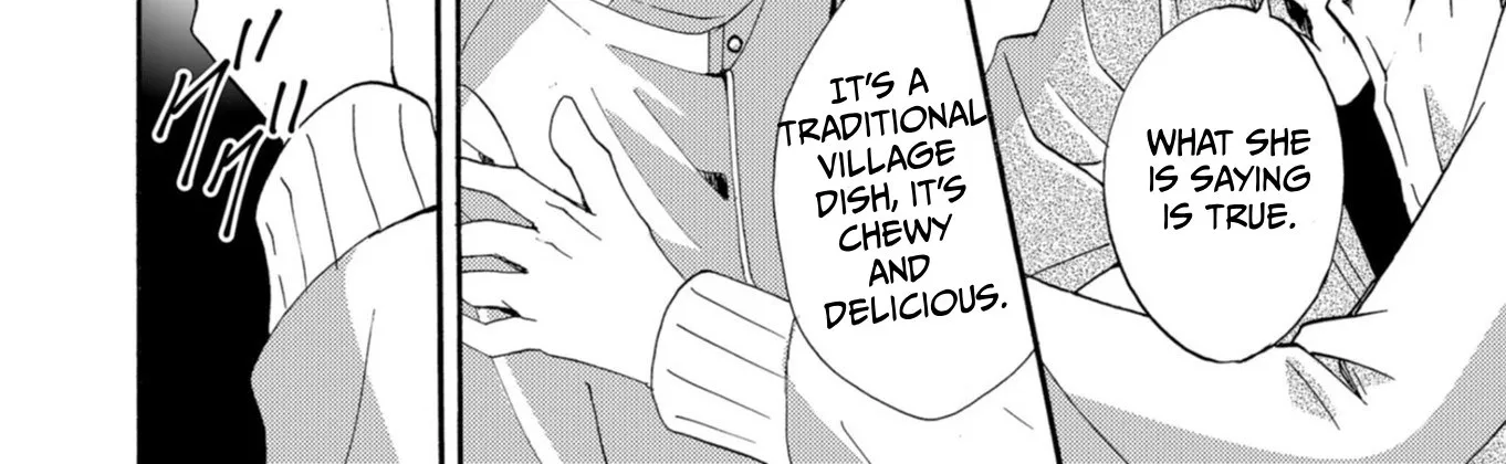 Ningyou Pass Chapter 43 page 9 - 