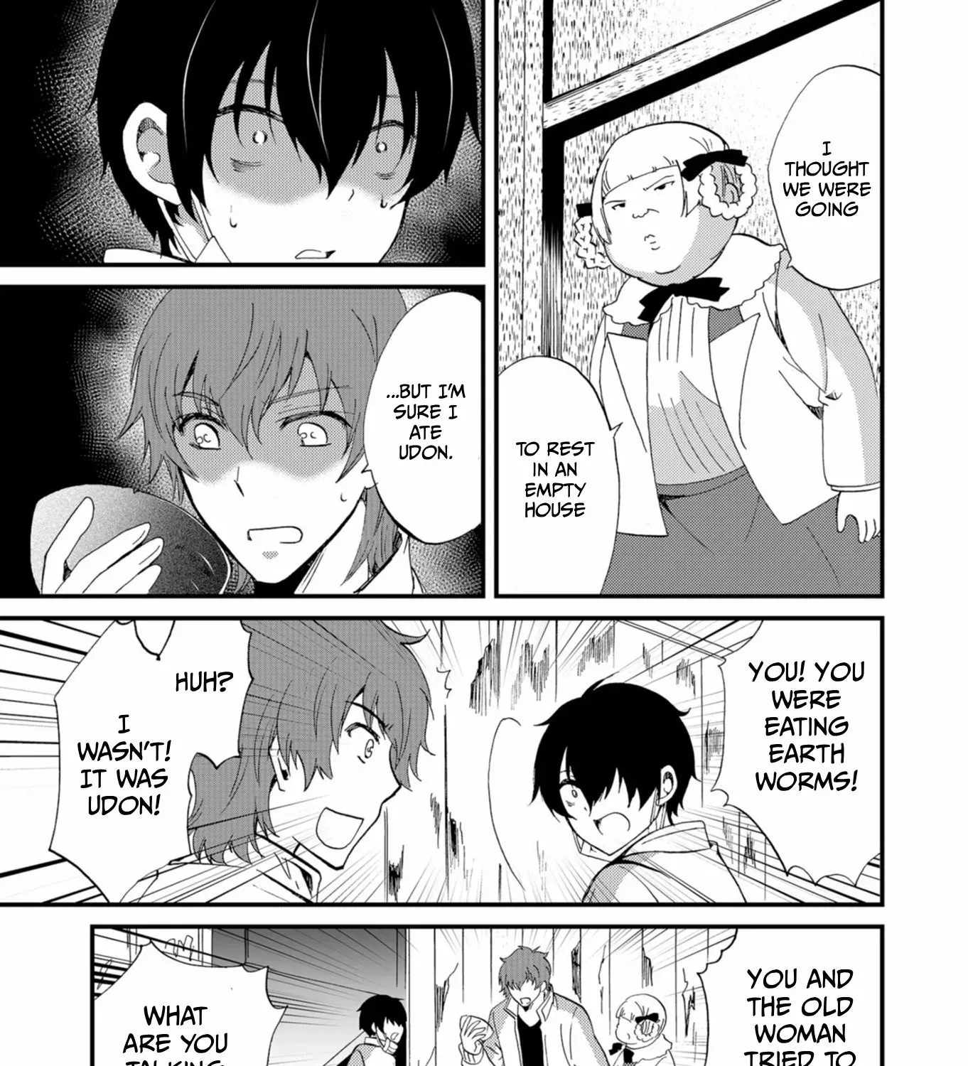 Ningyou Pass Chapter 44 page 11 - 