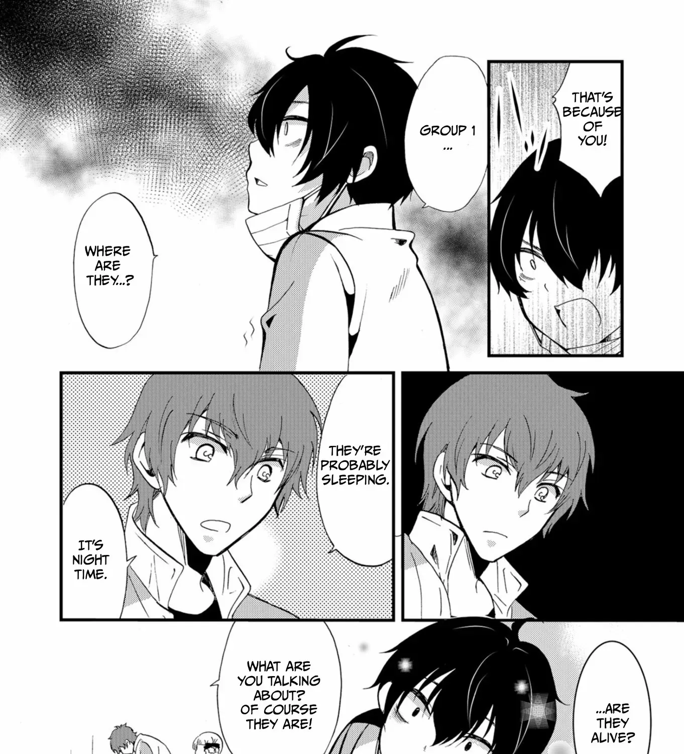 Ningyou Pass Chapter 44 page 13 - 