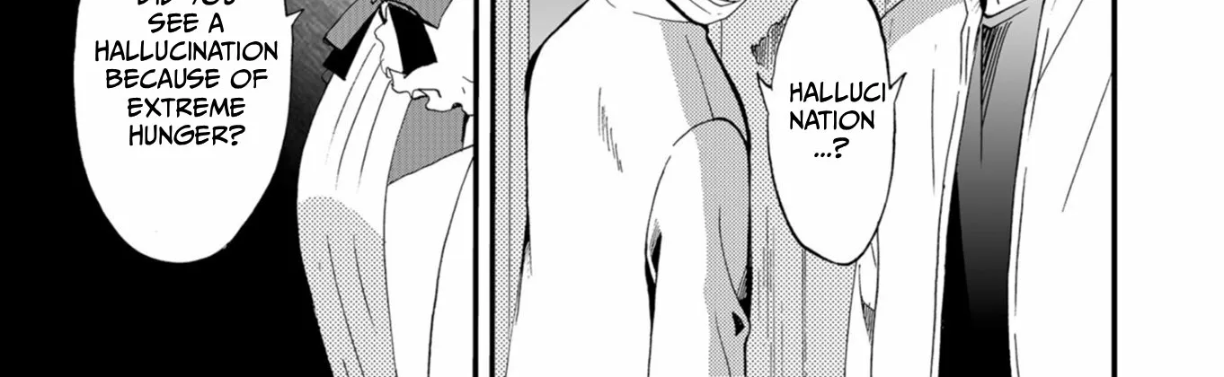 Ningyou Pass Chapter 44 page 16 - 