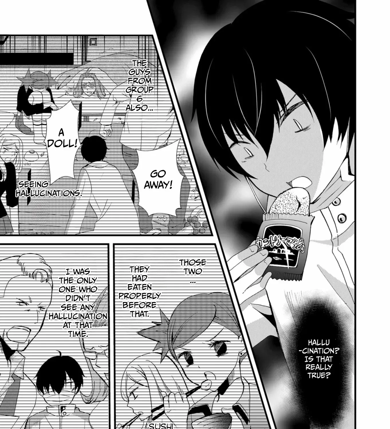 Ningyou Pass Chapter 44 page 19 - 