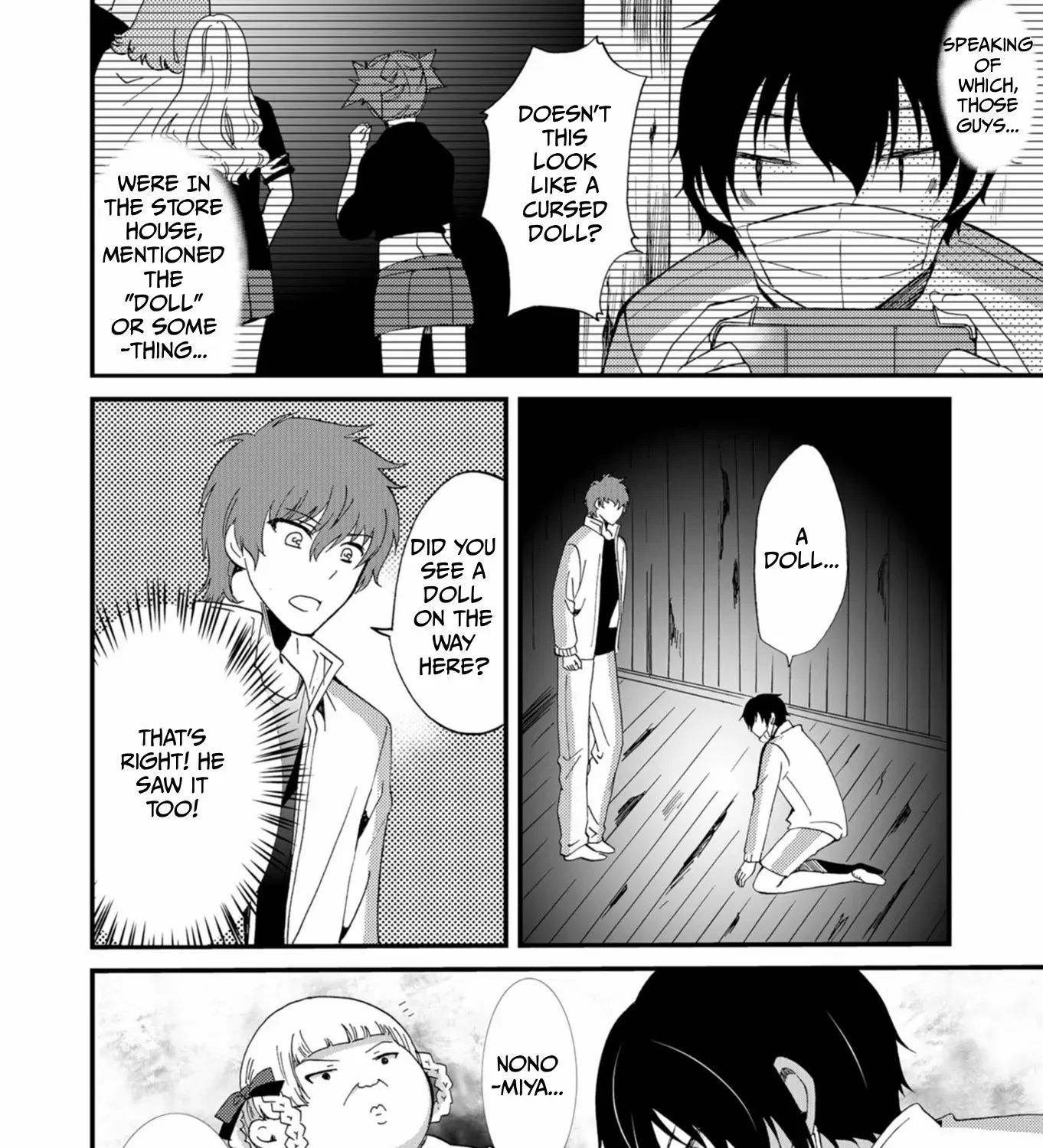 Ningyou Pass Chapter 44 page 21 - 