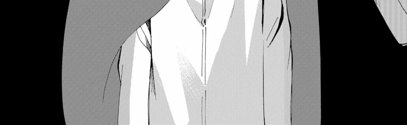 Ningyou Pass Chapter 44 page 26 - 
