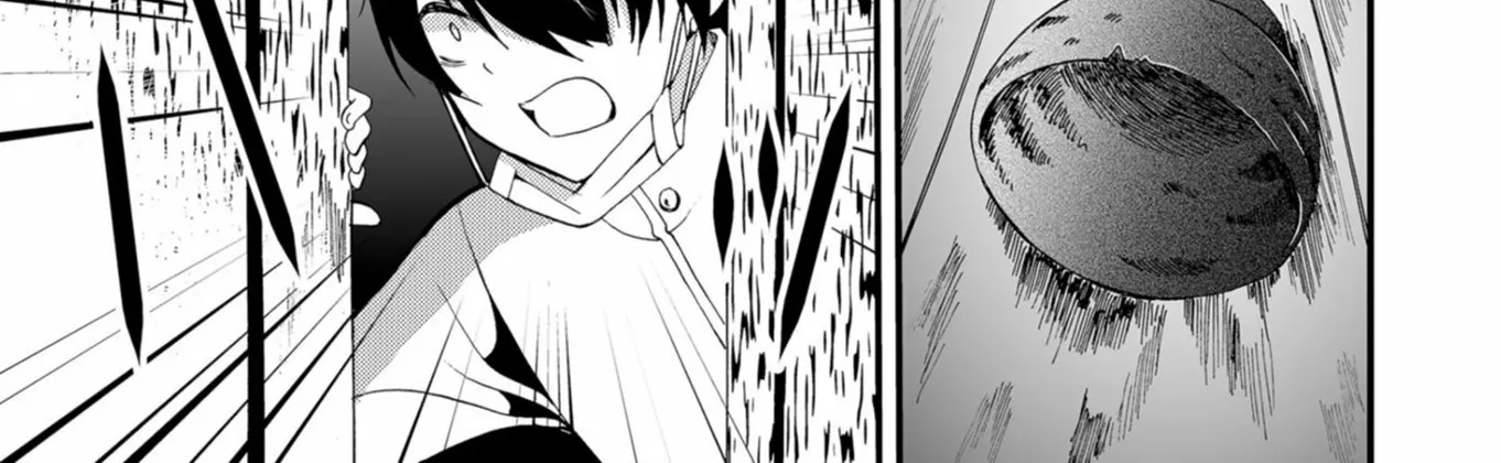 Ningyou Pass Chapter 44 page 4 - 
