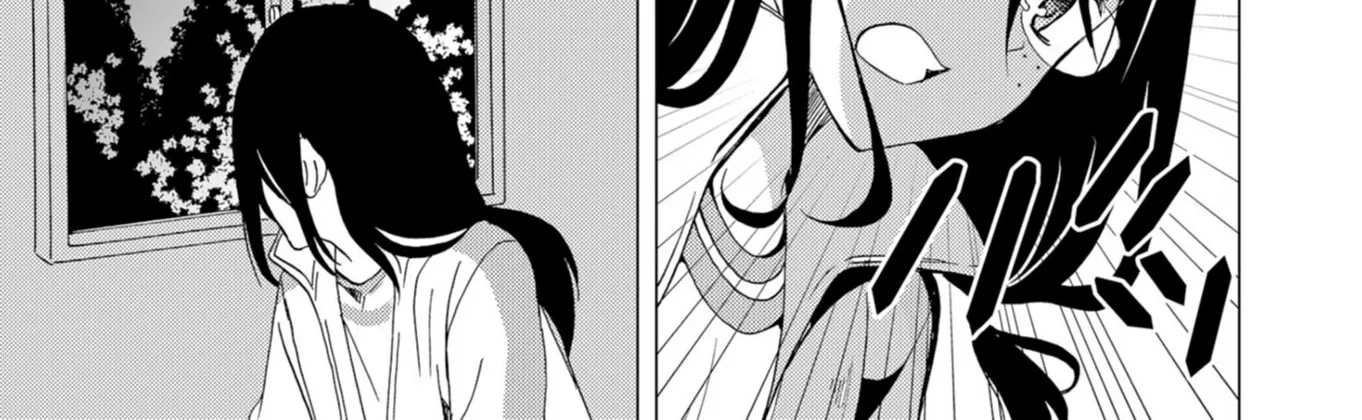 Ningyou Pass Chapter 44 page 32 - 