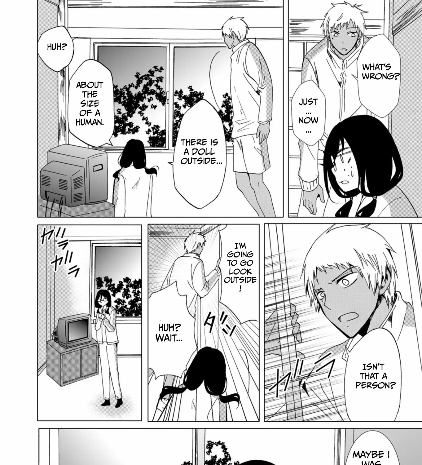 Ningyou Pass Chapter 44 page 33 - 