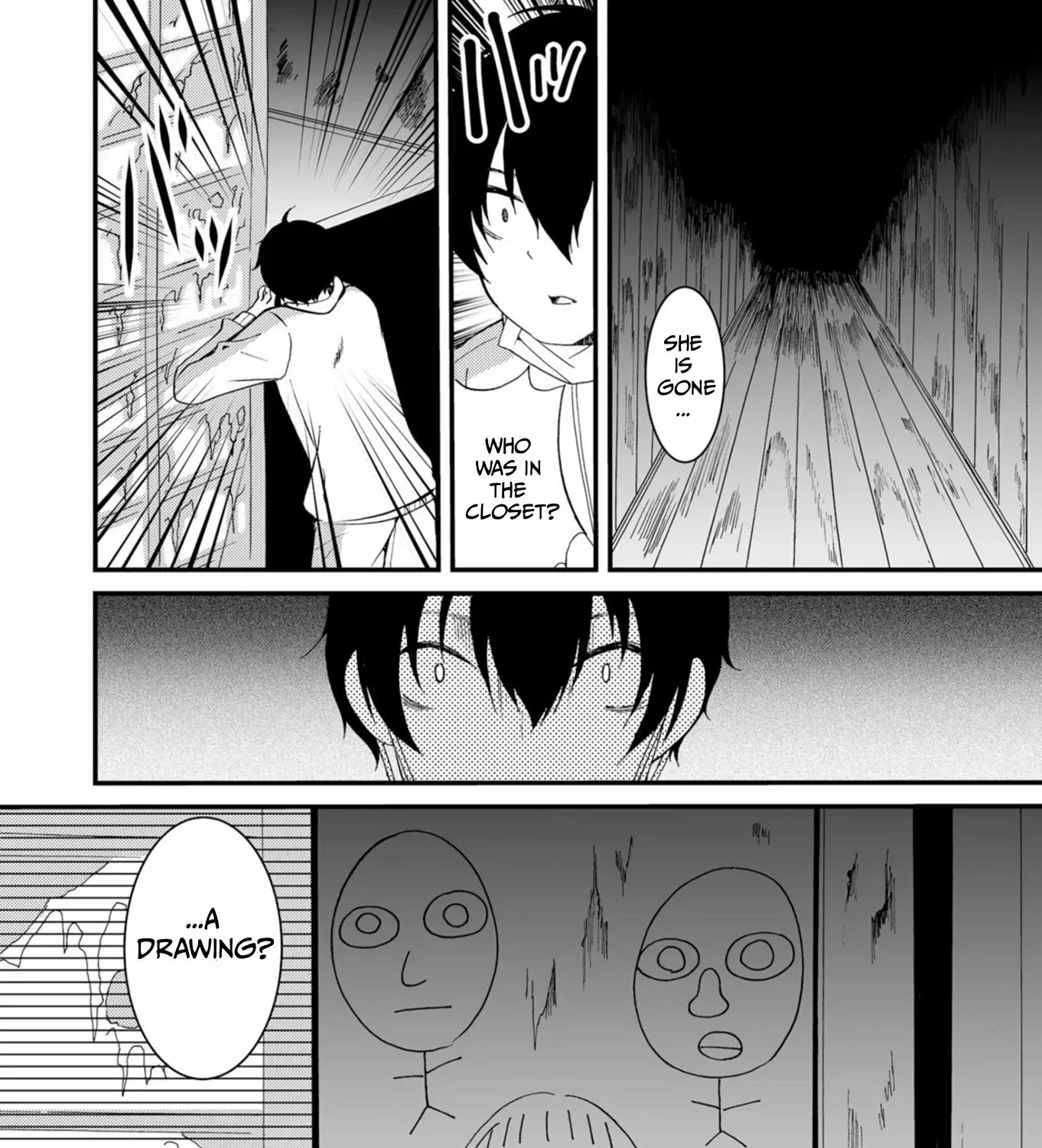 Ningyou Pass Chapter 44 page 5 - 