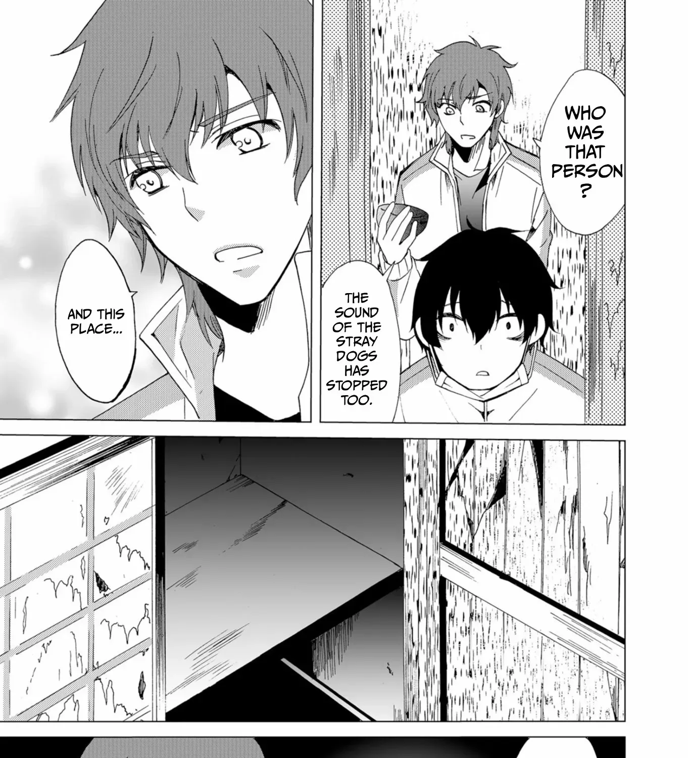 Ningyou Pass Chapter 44 page 7 - 