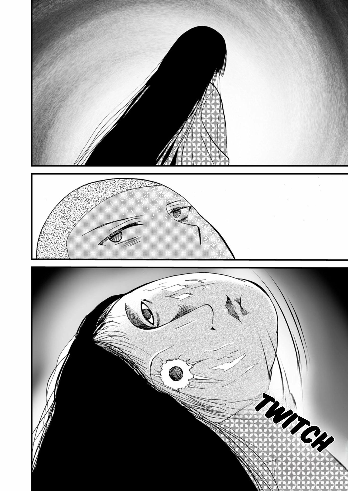 Ningyou Pass Chapter 45 page 5 - 