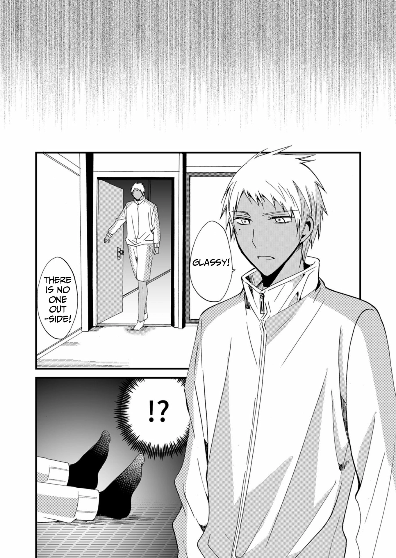 Ningyou Pass Chapter 45 page 6 - 