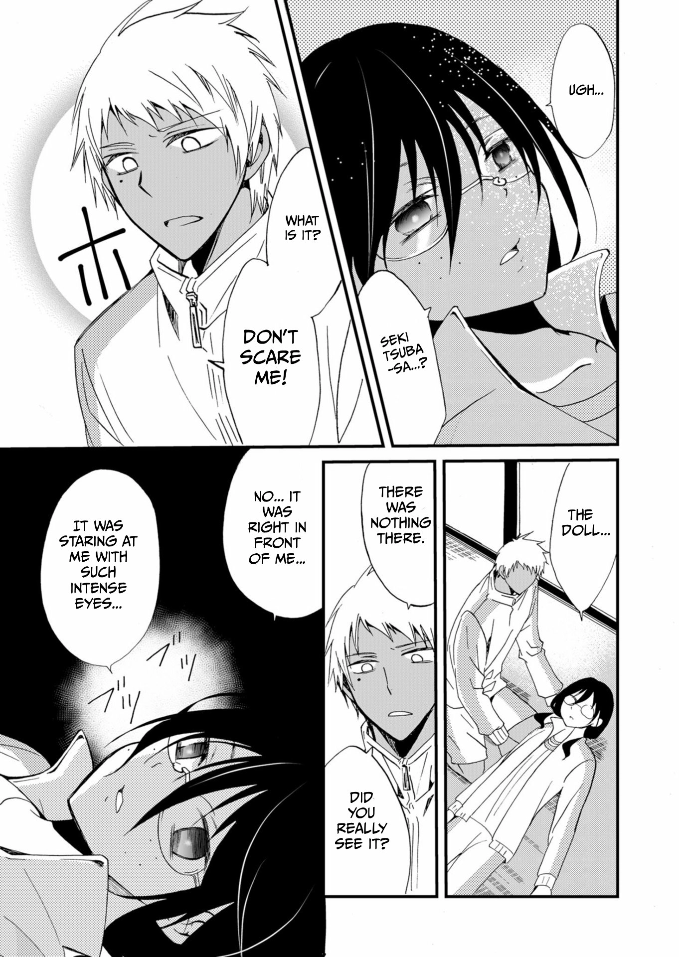 Ningyou Pass Chapter 45 page 8 - 