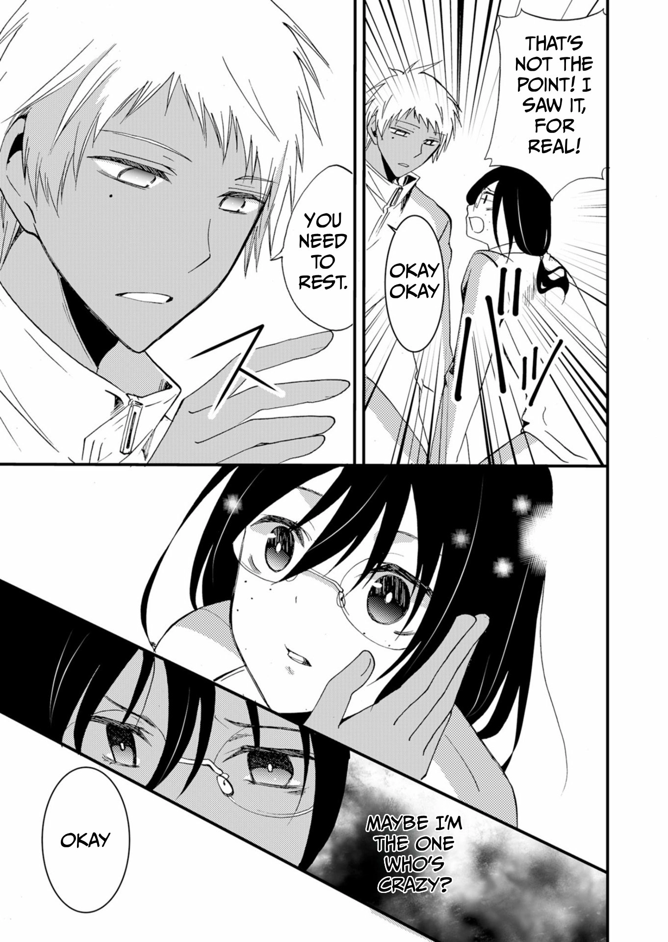 Ningyou Pass Chapter 45 page 10 - 