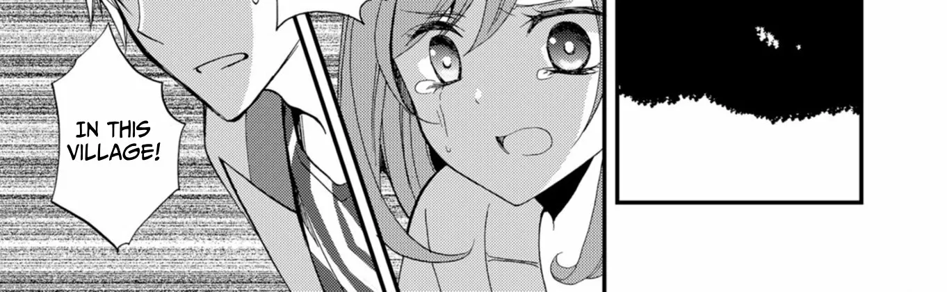 Ningyou Pass Chapter 46 page 12 - 