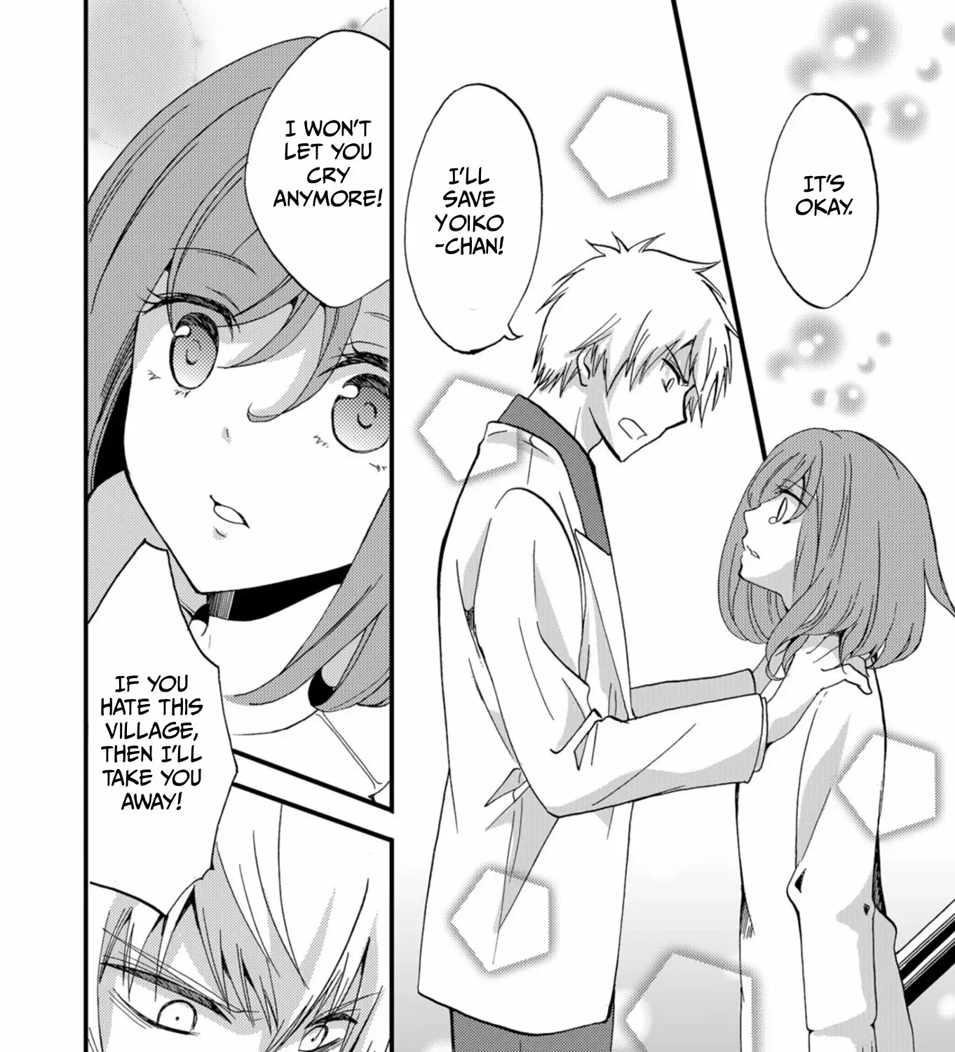Ningyou Pass Chapter 46 page 13 - 