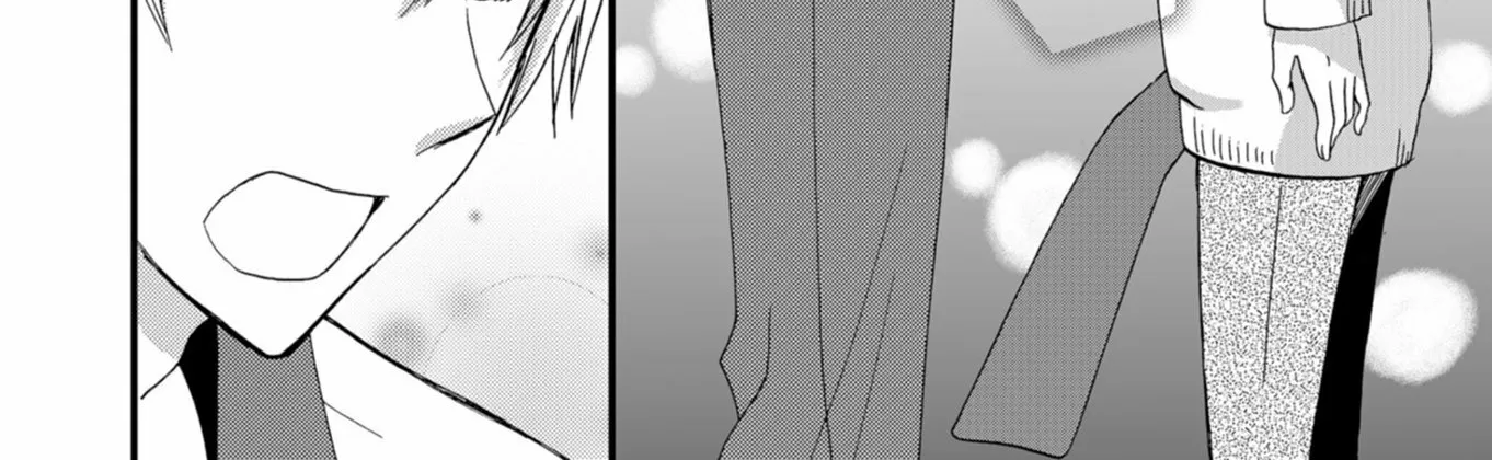 Ningyou Pass Chapter 46 page 14 - 