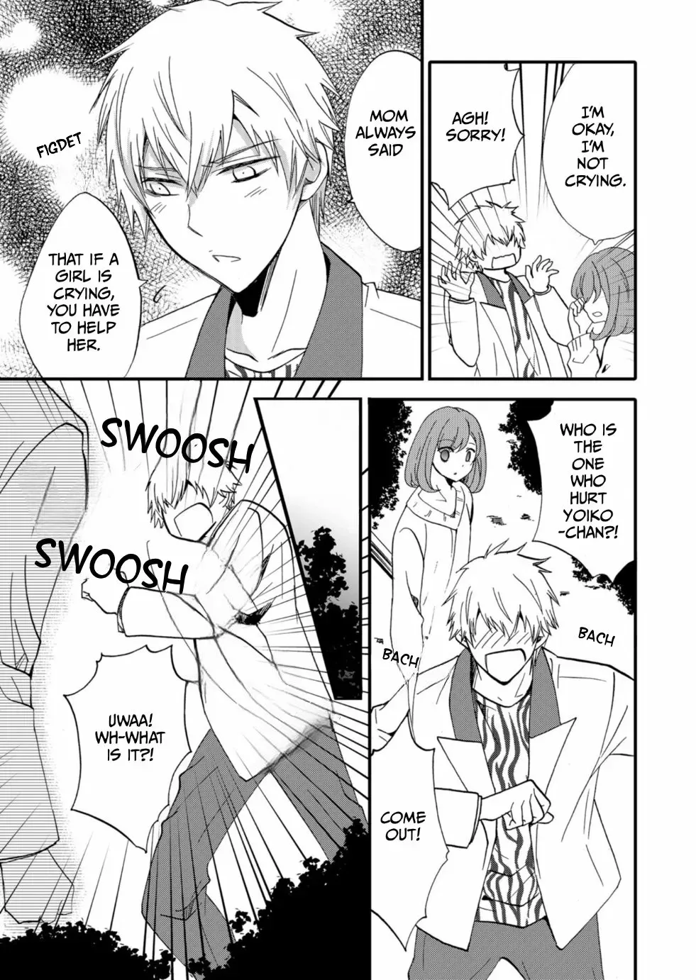 Ningyou Pass Chapter 46 page 15 - 