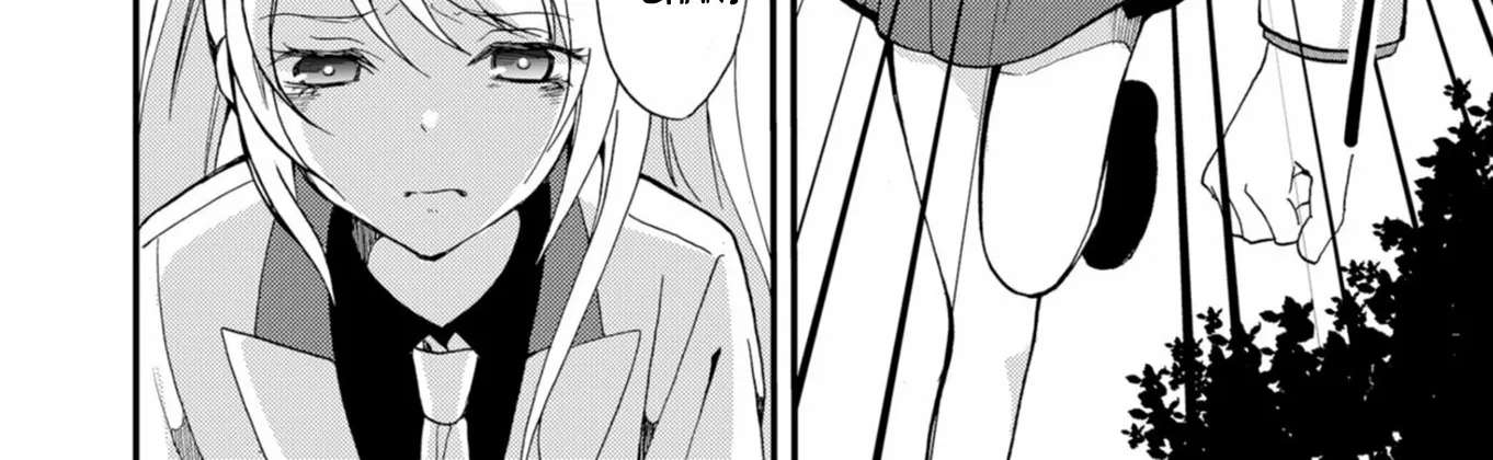 Ningyou Pass Chapter 46 page 17 - 