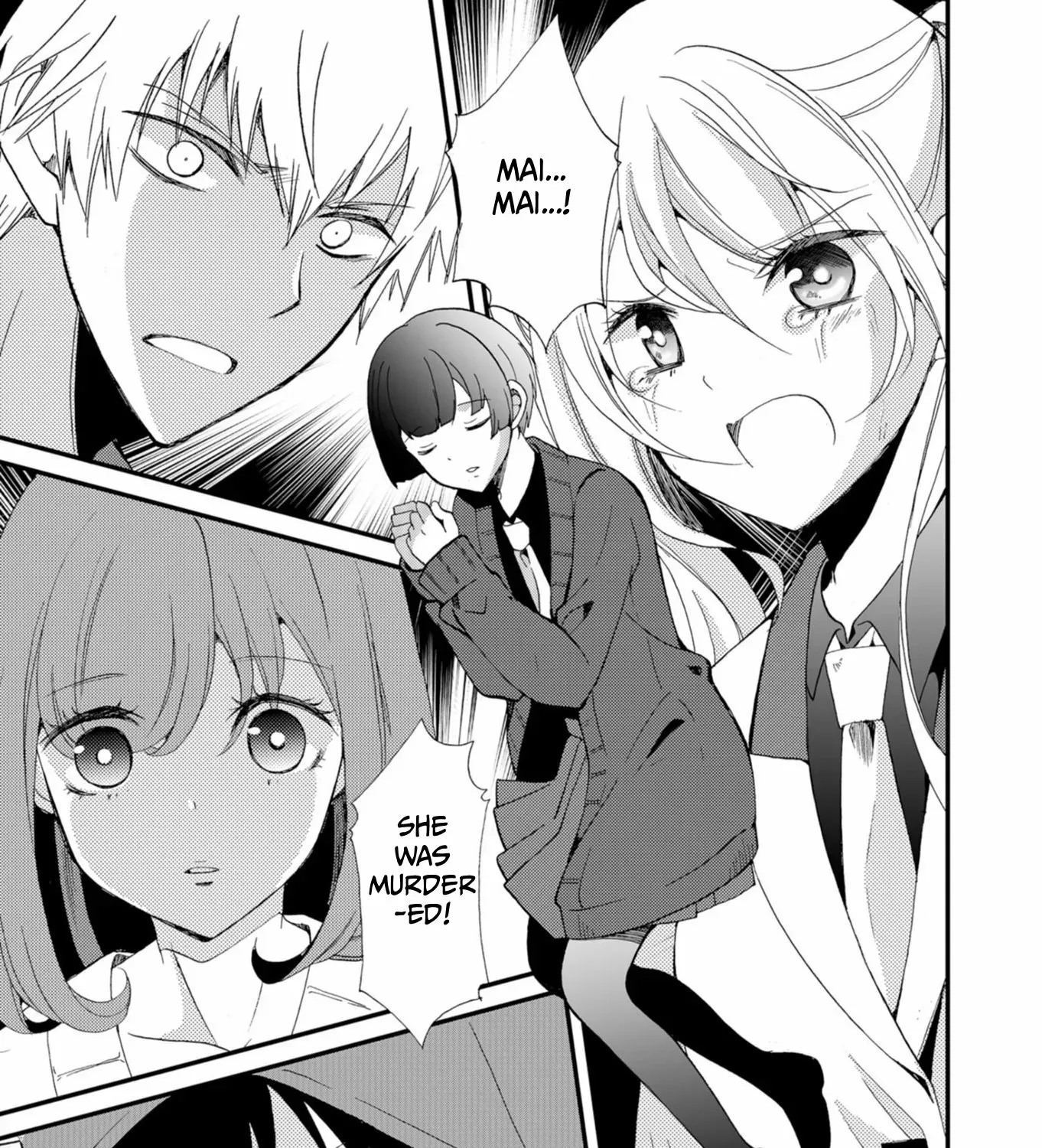 Ningyou Pass Chapter 46 page 18 - 