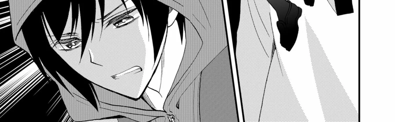 Ningyou Pass Chapter 46 page 19 - 
