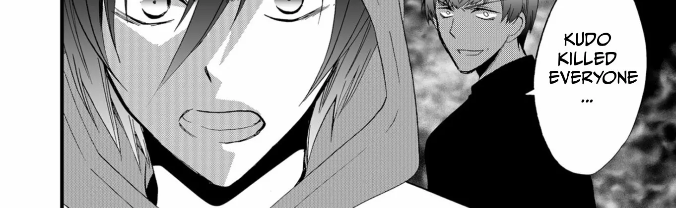 Ningyou Pass Chapter 46 page 21 - 
