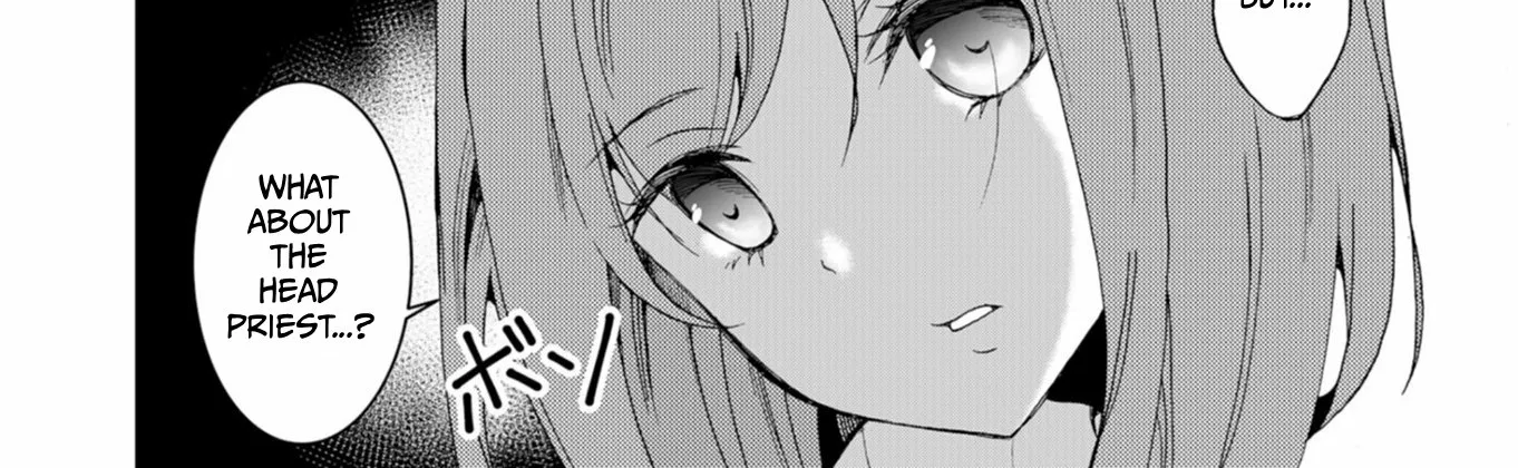 Ningyou Pass Chapter 46 page 25 - 