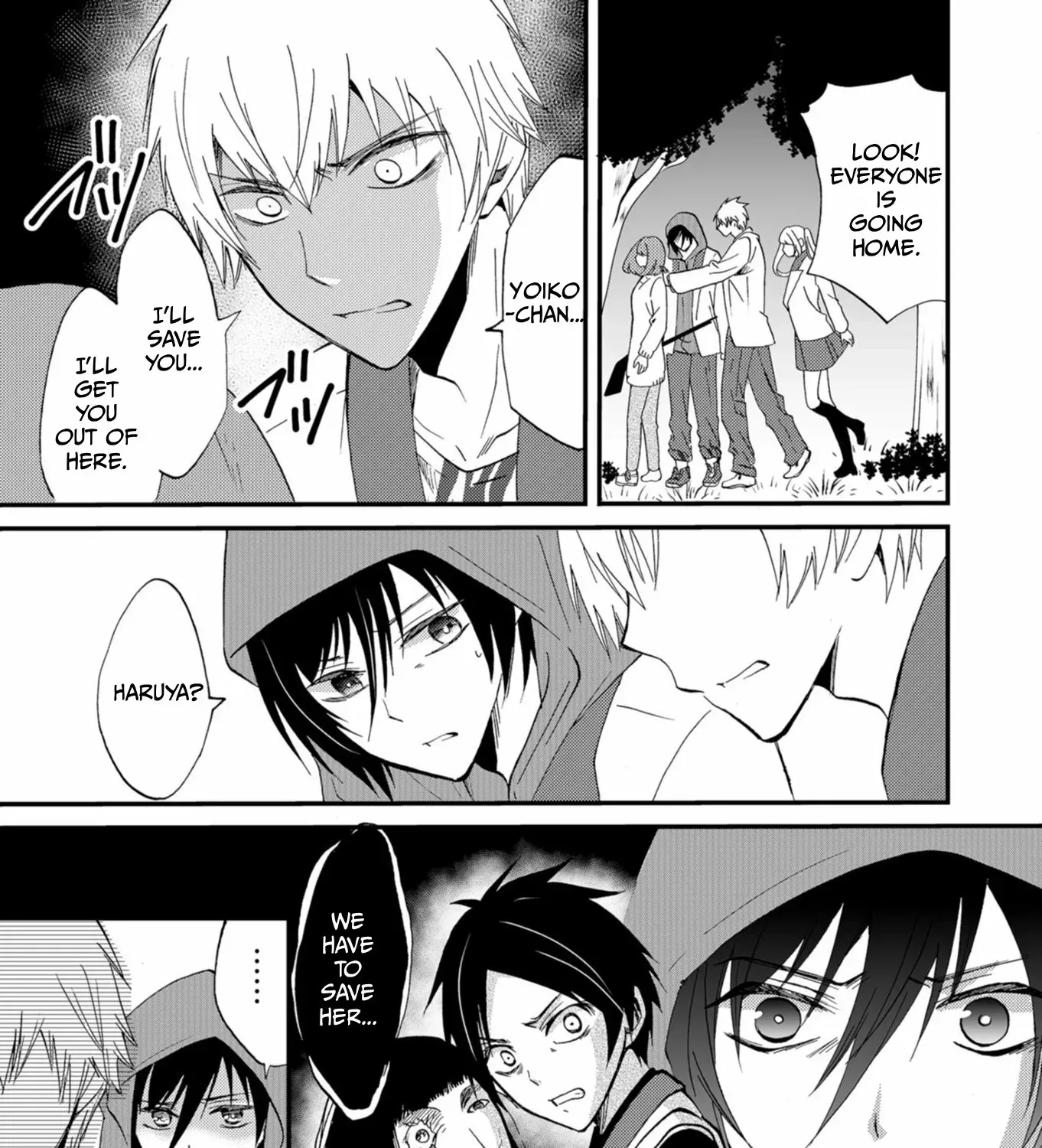 Ningyou Pass Chapter 46 page 26 - 