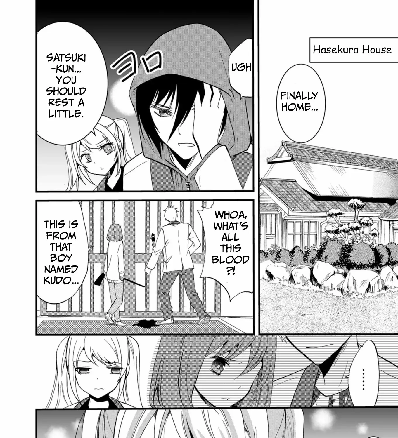 Ningyou Pass Chapter 46 page 28 - 