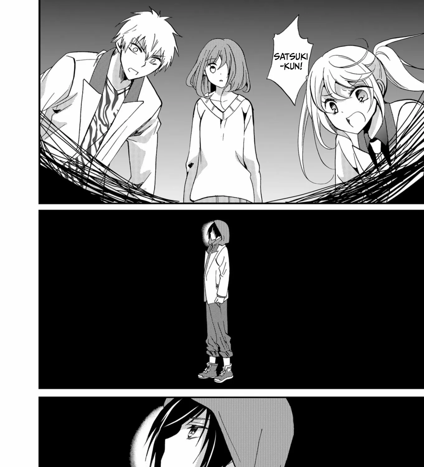 Ningyou Pass Chapter 46 page 31 - 