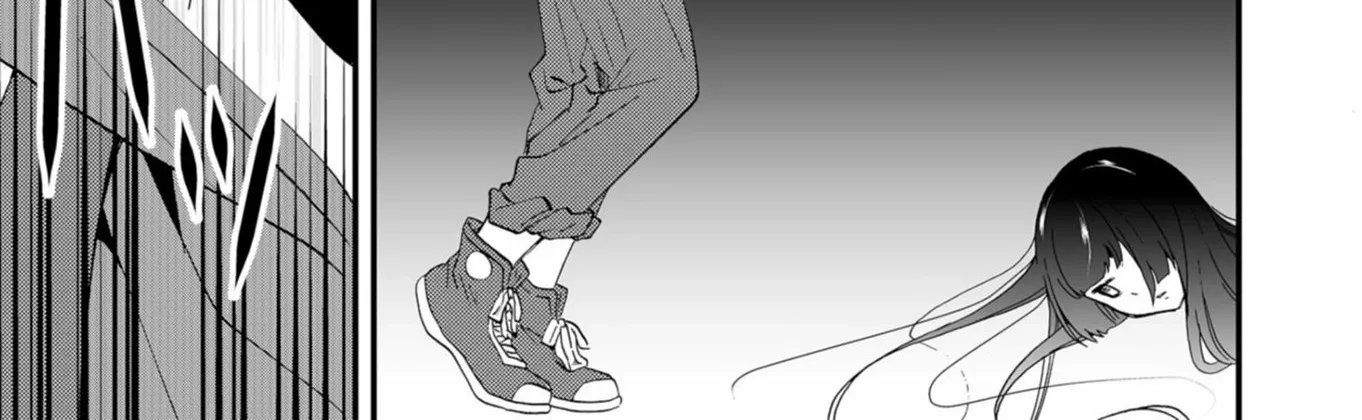 Ningyou Pass Chapter 46 page 34 - 