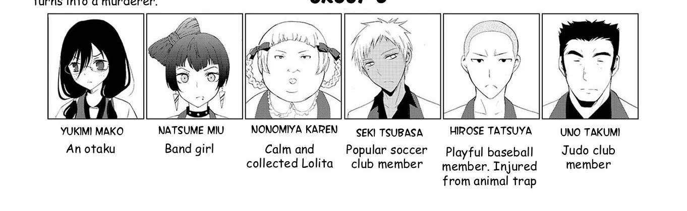Ningyou Pass Chapter 46 page 38 - 