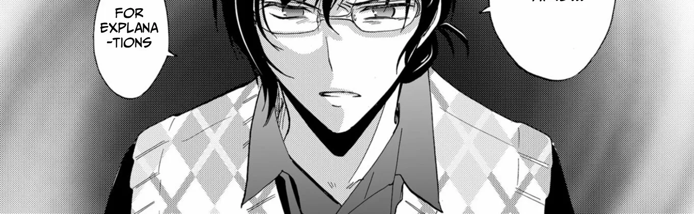 Ningyou Pass Chapter 46 page 8 - 