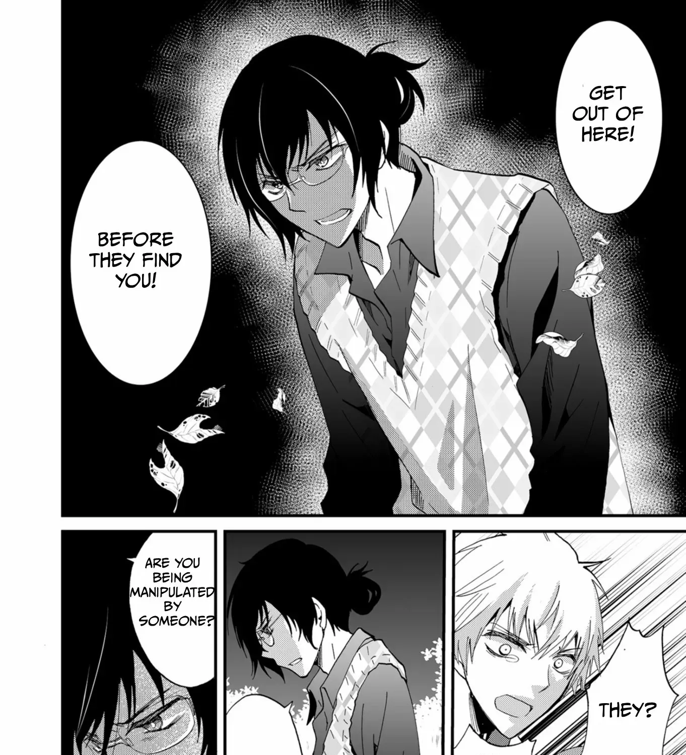 Ningyou Pass Chapter 46 page 9 - 