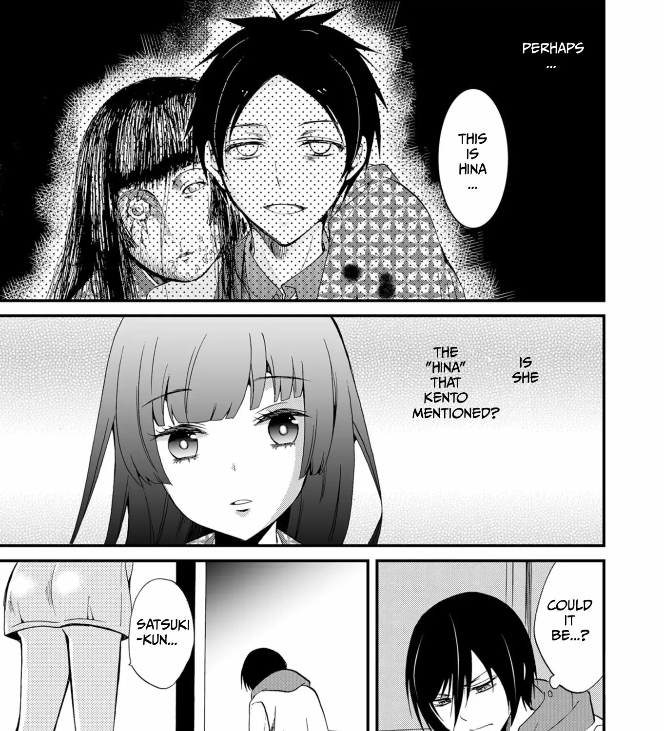 Ningyou Pass Chapter 47 page 11 - 
