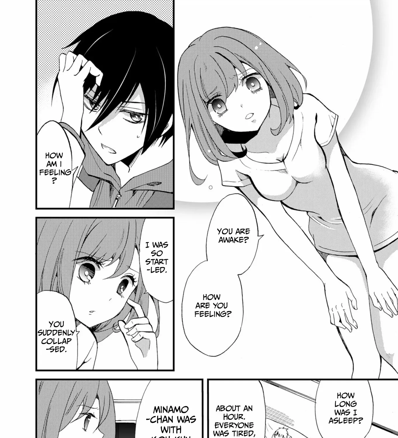 Ningyou Pass Chapter 47 page 13 - 