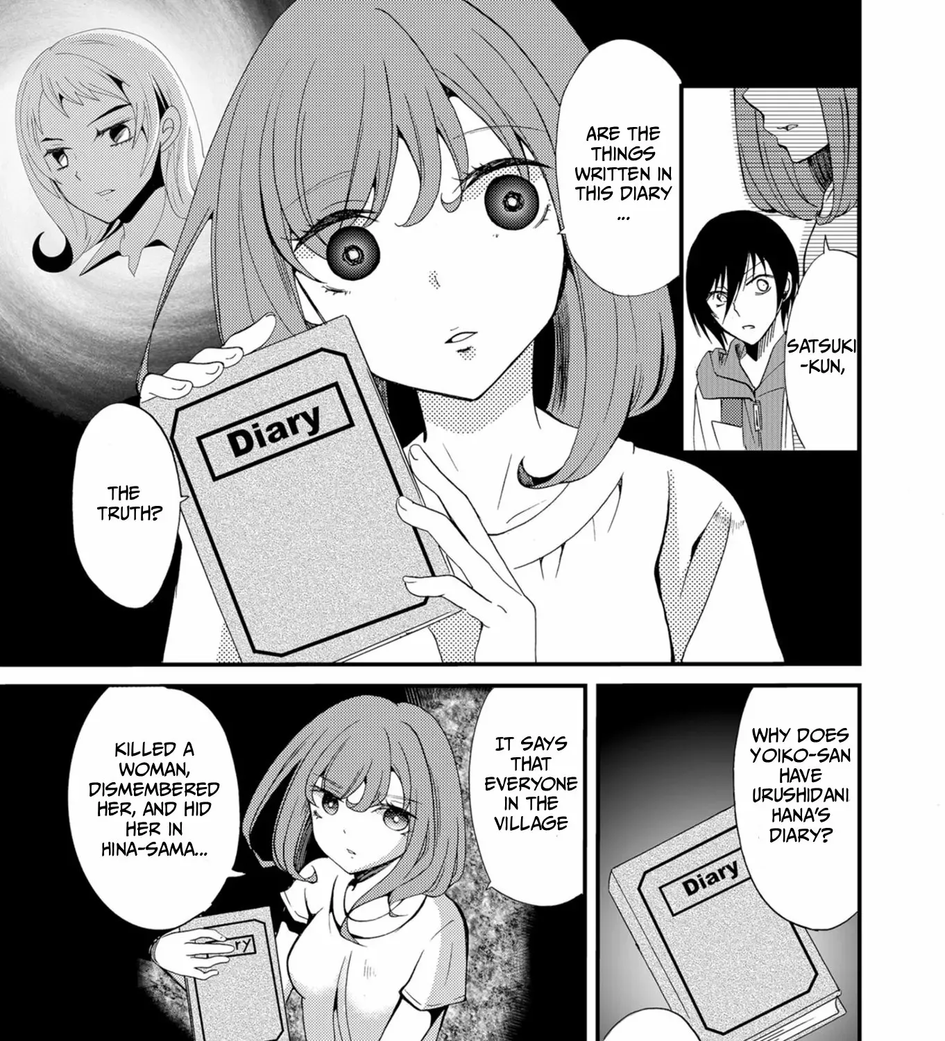 Ningyou Pass Chapter 47 page 15 - 