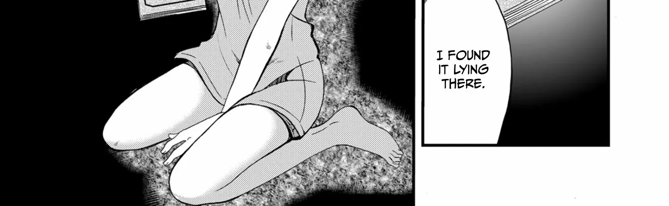 Ningyou Pass Chapter 47 page 16 - 