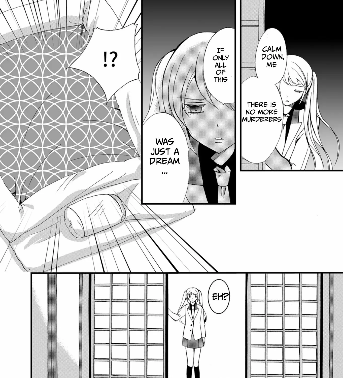 Ningyou Pass Chapter 47 page 20 - 