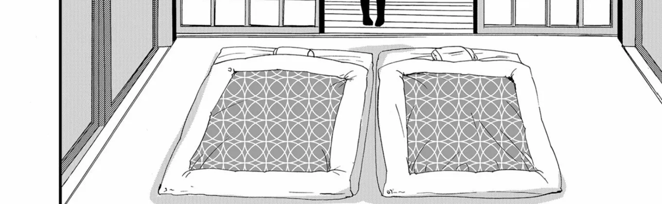 Ningyou Pass Chapter 47 page 21 - 
