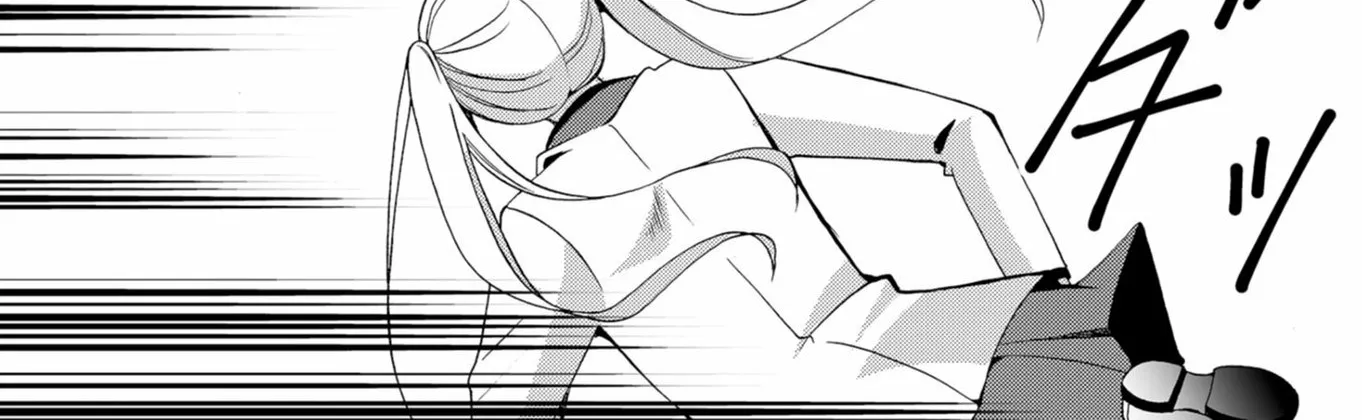 Ningyou Pass Chapter 47 page 23 - 