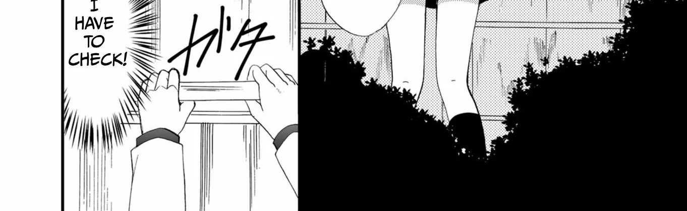 Ningyou Pass Chapter 47 page 25 - 