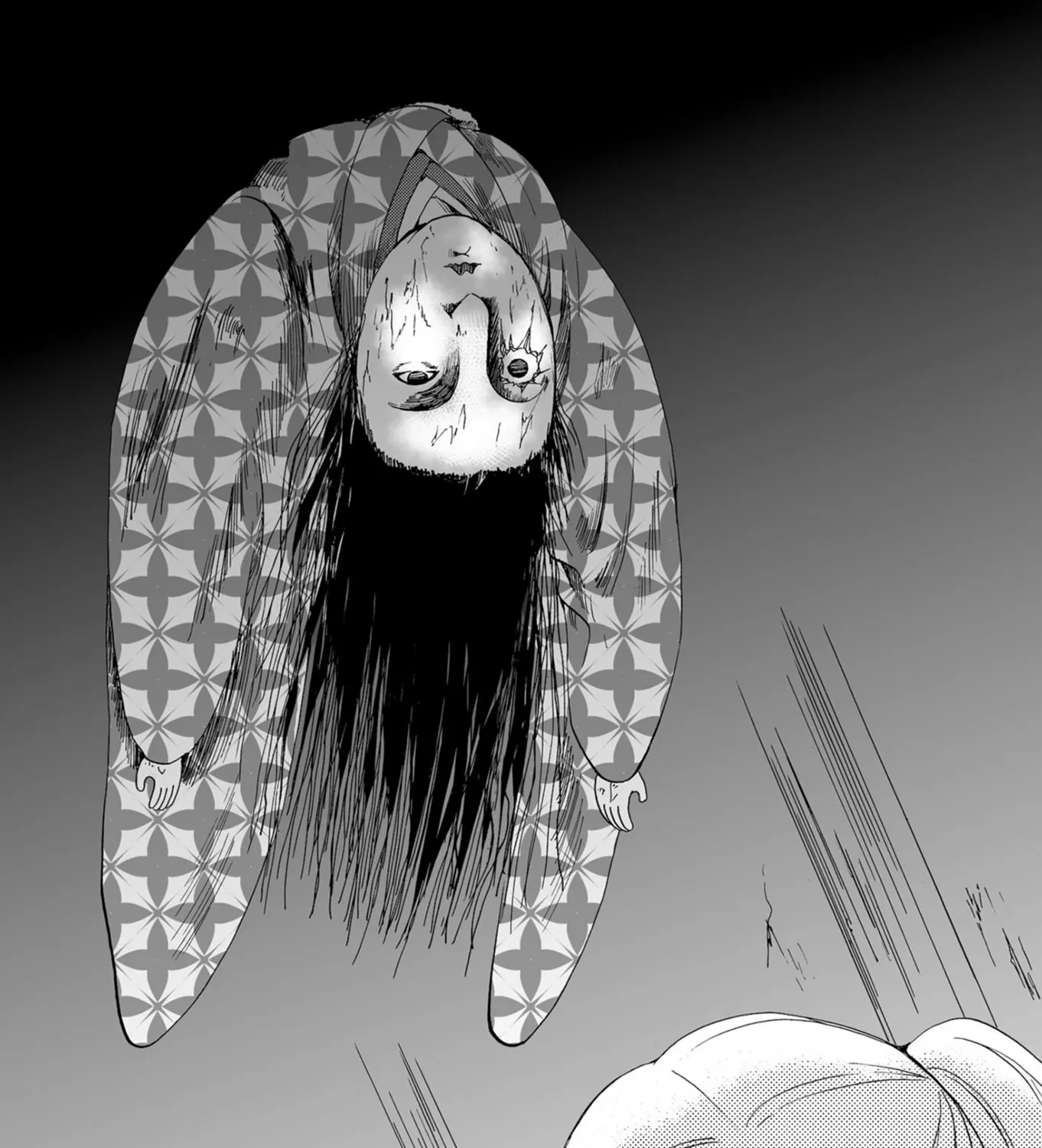 Ningyou Pass Chapter 47 page 30 - 