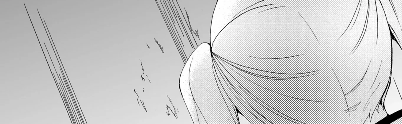 Ningyou Pass Chapter 47 page 31 - 