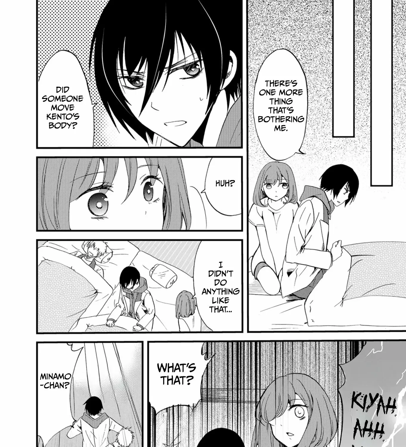 Ningyou Pass Chapter 47 page 32 - 